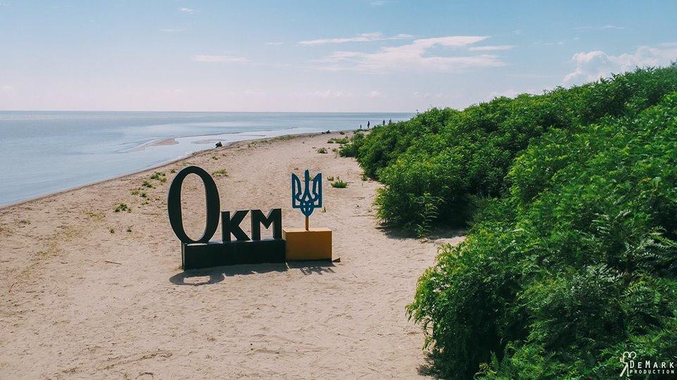 Baza Otdyha Primor'E Otel Primorskoye Dış mekan fotoğraf